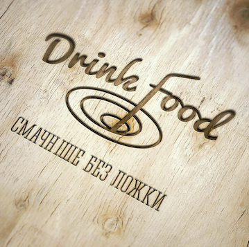 Drinkfood – street food brand, Ukraine
